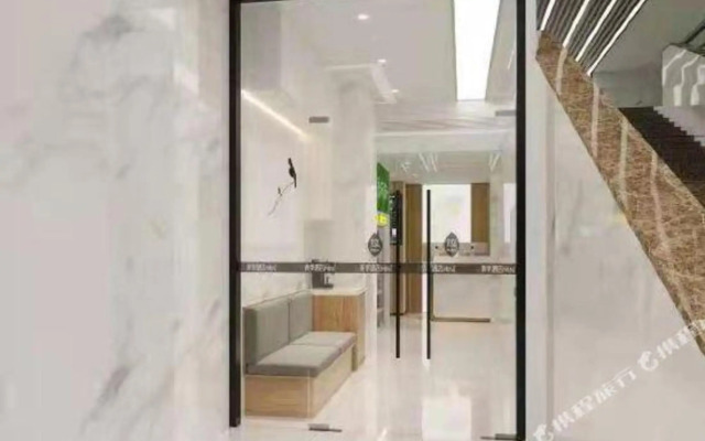 Changee Hotel MINI (Guangzhou Er Gong Subway Station)