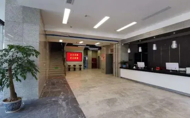 湖畔酒店（杭州文三路地铁站店）