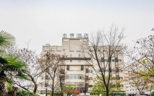Ji Hotel Anji Shengli Xi Road