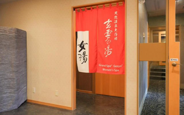 APA Hotel Takasaki Ekimae