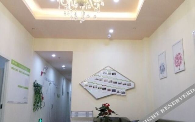 Heng 8 Chain Hotel (Ziyun Getu North Road)