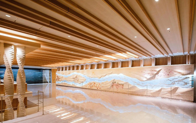 Ala Hotel Kyoto