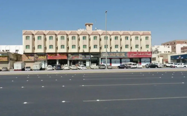 Safa Albawadi Jeddah