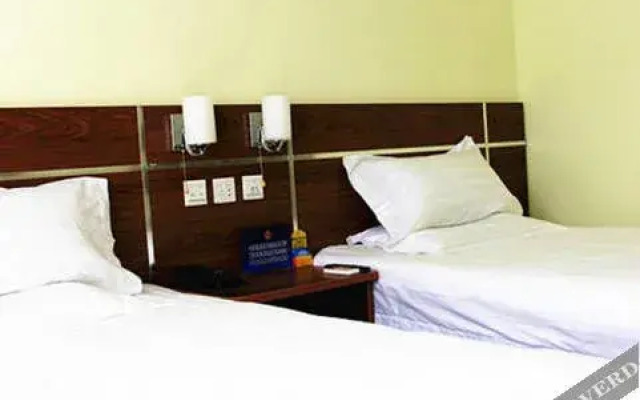 Ruizhao Hotel Xidan - Beijing