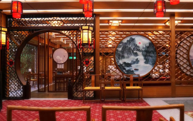 Itsukushien – Lobby – Ichinoseki