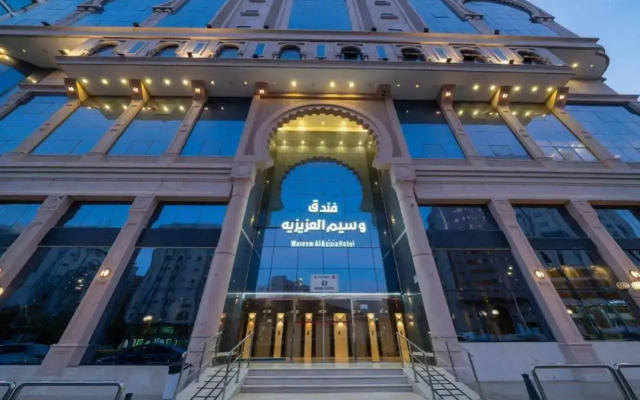 Waseem Al Azizia Hotel