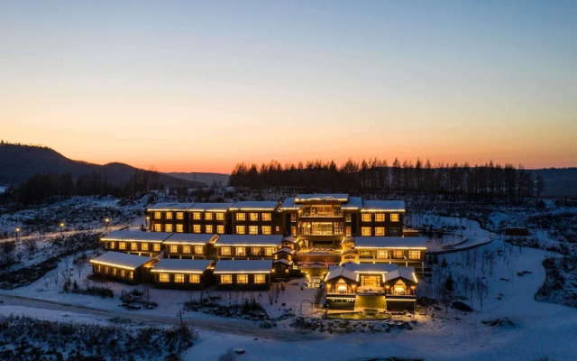 View Changbai Mountain - MGallery