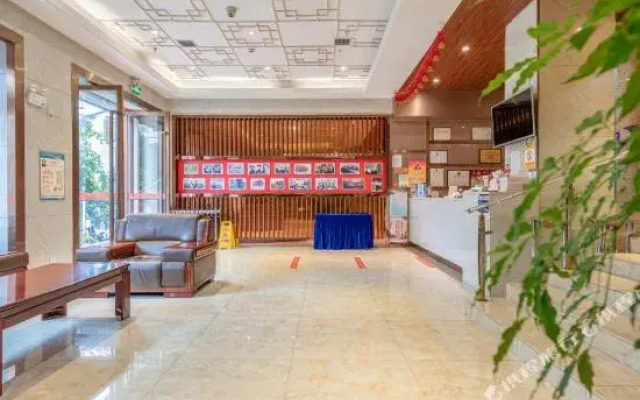 荟庭酒店(遵义会址店)