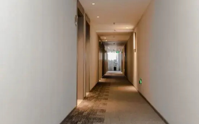 Homeinn Hotel (Zaozhuang Zhenxing Middle Road)