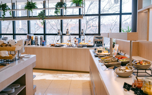Crowne Plaza Bratislava by IHG