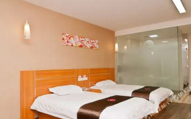 Thank You Inn Zibo Linzi Commerce Chamber Building