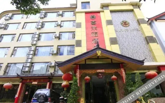 Xilaifu Hotel