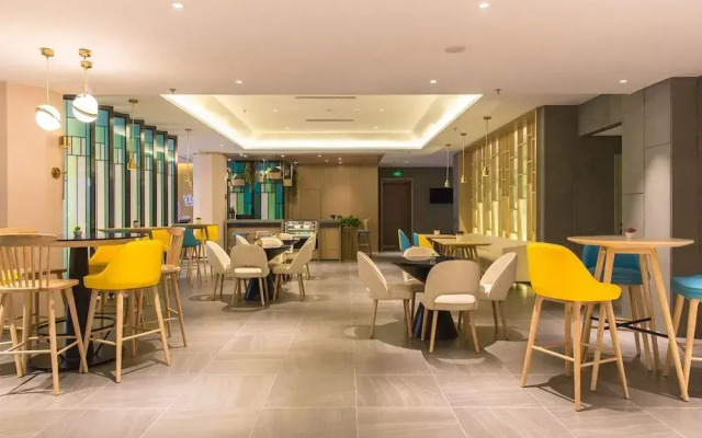 Magnotel the city government huludao