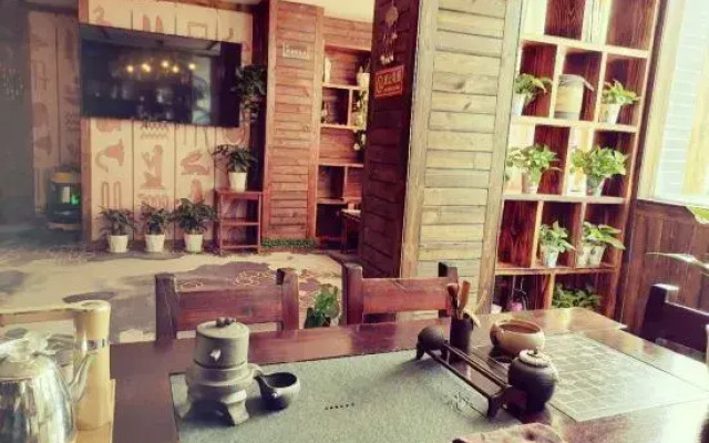 Nanyang residence boutique Inn