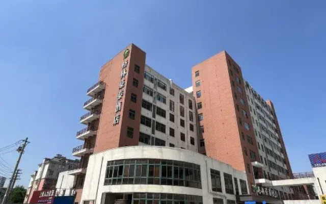 GreenTree Inn (Wuhu Huashan Road Station)