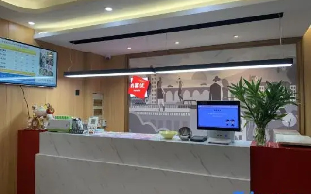 Shankee Hotel (Zhangjiagang Chang'an Middle Road)