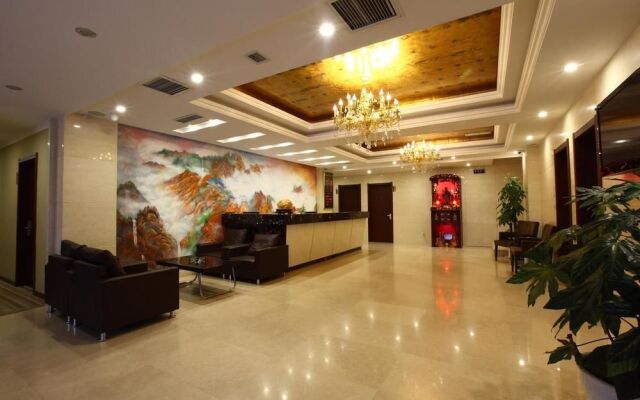 Qingdao Yixin Hotel