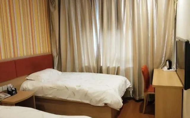 ShangJi Hotel (Hongqiao Hub)