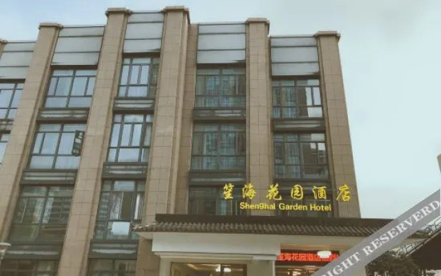 Shenghai Garden Hotel