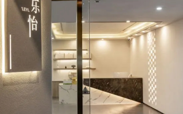 Leyi Hotel (Sanya Tianya District Government Phoenix International Airport Branch) – Hotel Rooms – Sanya
