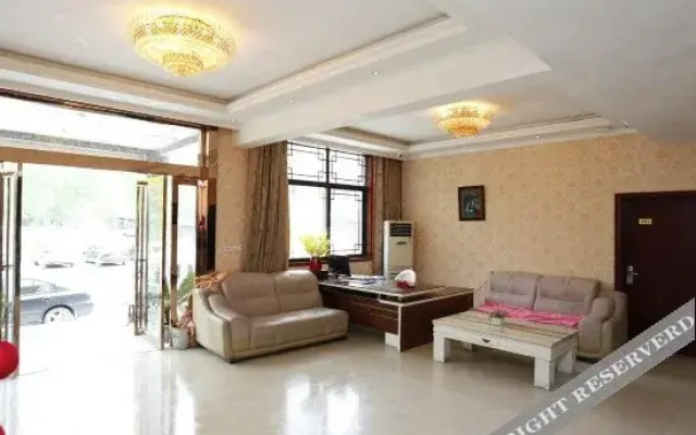 Yuntai Mountain Changhong Hotel Xiuwu No. 1