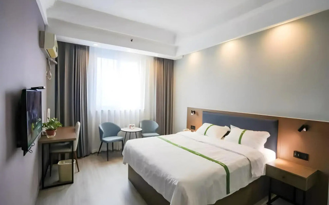 GreenTree Inn Binzhou Bincheng District Third Huanghe Road Wusi Plaza