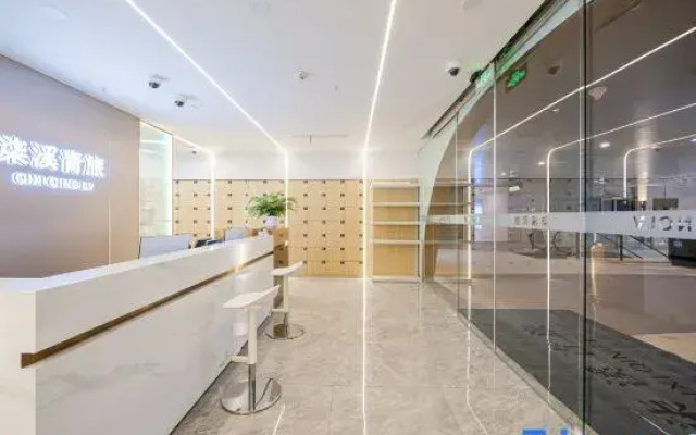 The Qixi Youth Hostel (Shanghai Hongqiao Center Branch)