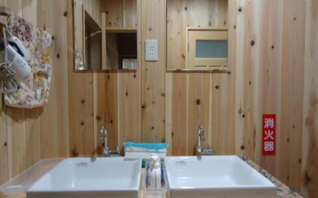 Guesthouse Yoshiyoshi