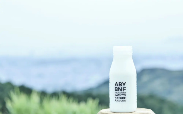 Snow Peak YAKEI SUITE ABURAYAMA FUKUOKA