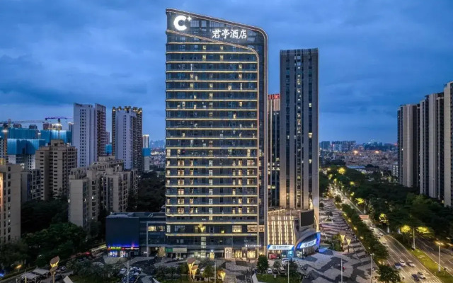 SSAW Boutique Hotel Foshan Qiandenghu