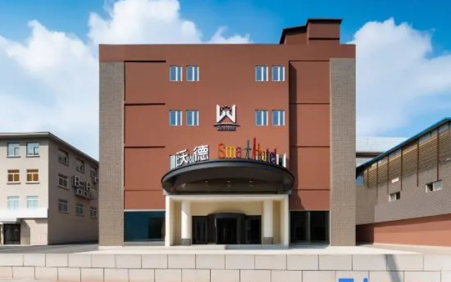 World Smart Hotel (Jinan The Mix City Provincial Museum) – Exterior – Jinan
