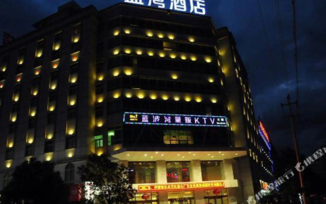 Lanwan Hotel
