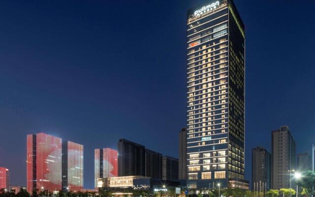 Pullman Jiaxing Pinghu Excellence