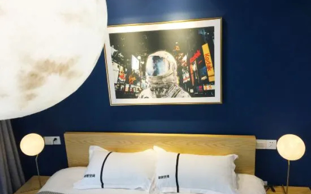 Secret Space Apartment (Siping Wanda Plaza Store) – Guest Rooms – Siping