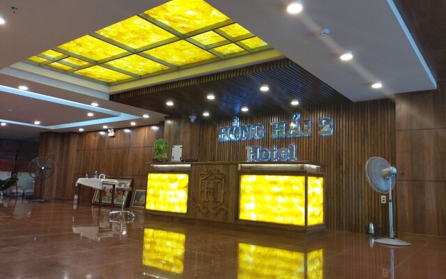 Hong Hai 2 Hotel