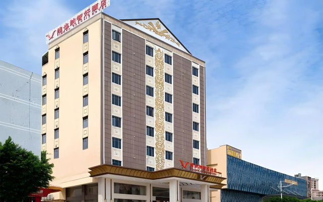 Vienna Classic Hotel (Dongguan Humen Xiaojiejiao)