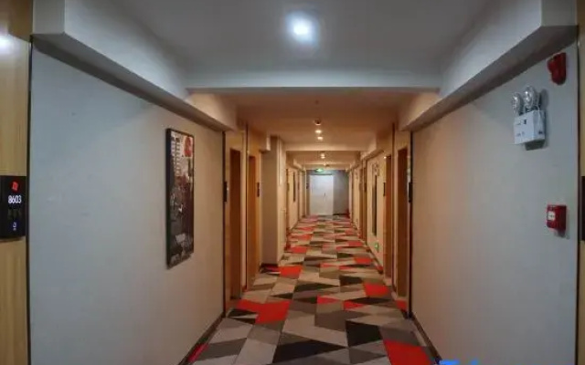 Shankee Hotel (Huaibin Wulong Avenue)