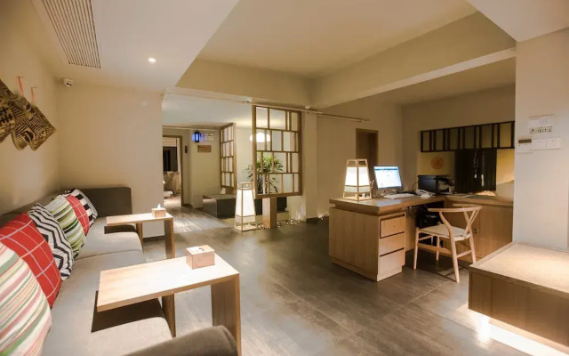Yipu.Shan Zhi Ge Hotel