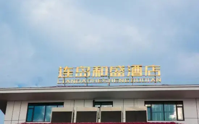 Liandao Hesheng Hotel (Dashawan Branch)