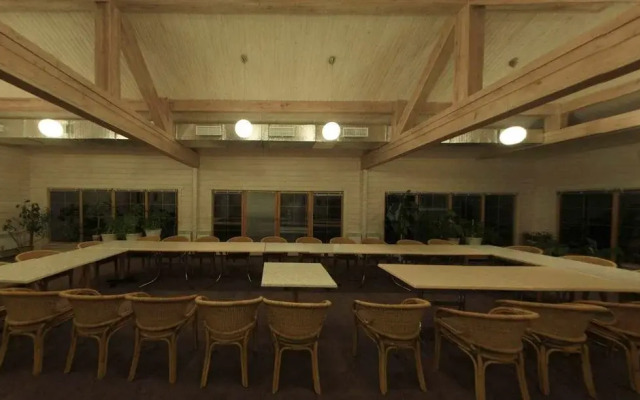 Holiday Hotel Glebovka
