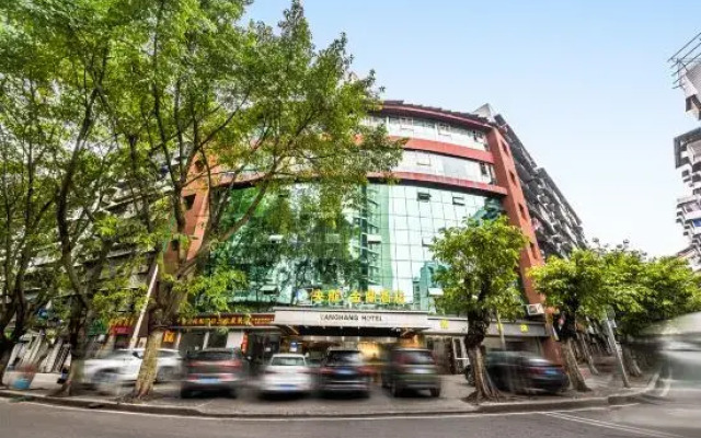 Yanghang Jinding Hotel (Chongqing Changshou Passenger Terminal )