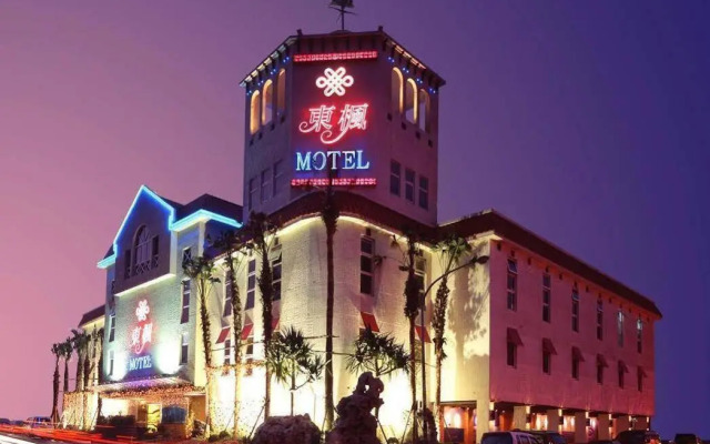 Dong Feng Motel