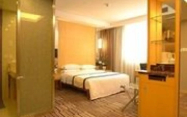 Jin Jiang Shen Zhen Hotel