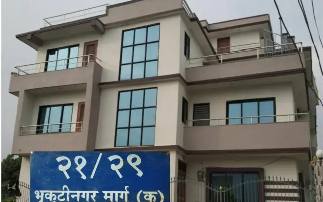 Kathmandu Airport View Hotel And Lodge