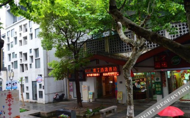 Pod Inn Hangzhou Xihu Nansongyu Road Branch