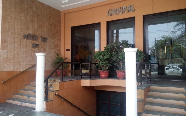 Hotel Chaupal