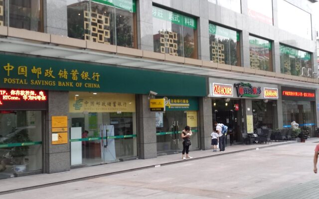 Guangzhou Yuebei Hotel