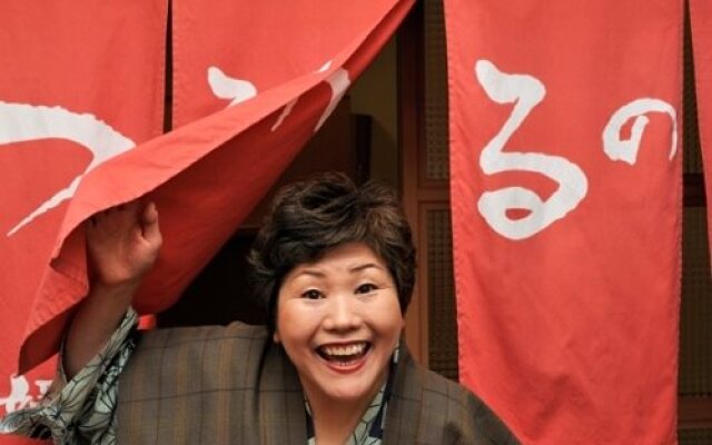 Gero Onsen Tsurutsuru no Yu Minorisou