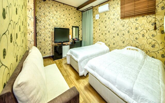 Jeju International Hotel