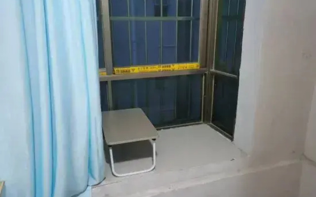 Haikuotiankong Youth Hostel